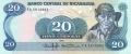 Nicaragua 20 Cordobas, 1985
