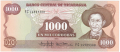 Nicaragua 1000 Cordobas, 1985