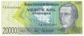 Nicaragua 20,000 Cordobas, (1989)