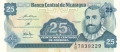 Nicaragua 25 Centavos, (1991)