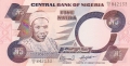 Nigeria 5 Naira, 1984 - 2005