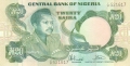 Nigeria 20 Naira, 1984 - 2006