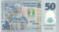 Nigeria 50 Naira, 2009 - 2021