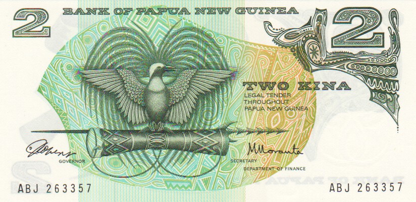 25 ANNIVERSARY UNC PAPUA NEW GUINEA BANKNOTE 2 KINA 