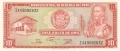 Peru 10 Soles, 17.11.1976