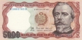 Peru 5000 Soles, 21. 6.1985