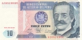 Peru 10 Intis, 26. 6.1987