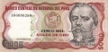 Peru 100 Intis,  1. 3.1985