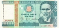 Peru 10,000 Intis, 28. 6.1988