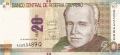 Peru 20 Nuevos Soles, 13. 8.2009