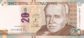 Peru 20 Soles, 10. 3.2016