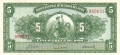 Peru 5 Soles, 18.11.1966