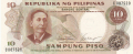 Philippines 10 Piso, (1969)