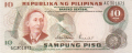 Philippines 10 Piso, ND