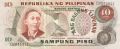 Philippines 10 Piso, ND