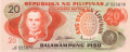 Philippines 20 Piso, ND