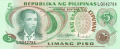 Philippines 5 Piso, ND