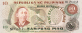 Philippines 10 Piso, ND