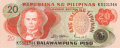 Philippines 20 Piso, ND