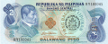 Philippines 2 Piso, 1981