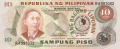 Philippines 10 Piso, 1981