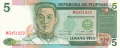 Philippines 5 Piso, (1995)