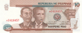 Philippines 10 Piso, 1998