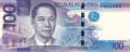 Philippines 100 Piso, 2017