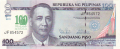 Philippines 100 Piso, 2011