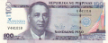 Philippines 100 Piso, 2011