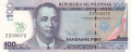 Philippines 100 Piso, 2012