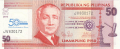 Philippines 50 Piso, 2013