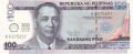 Philippines 100 Piso, 2013