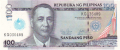 Philippines 100 Piso, 2013