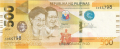 Philippines 500 Piso, 2020