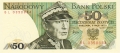 Poland 50 Zlotych,  1. 6.1988
