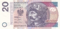 Poland 20 Zlotych,  5. 1.2012