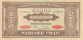 Poland 5000 Marek, 1922