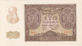 Poland 100 Zlotych,  1. 3.1940