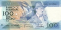 Portugal 100 Escudos, 16.10.1986
