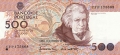 Portugal 500 Escudos, 20.11.1987