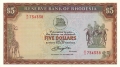 Rhodesia 5 Dollars, 20.10.1978