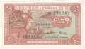 Rwanda-Burundi 5 Francs, 15.5.1961