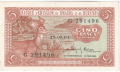 Rwanda-Burundi 5 Francs, 15.5.1961