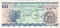 Rwanda 100 Francs,  1.10.1960