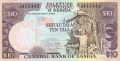 Samoa 10 Tala, (2002)