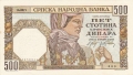 Serbia 500 Dinara,  1.11.1941