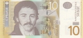 Serbia 10 Dinara, 2011