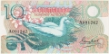 Seychelles 10 Rupees, (1980)