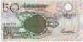 Seychelles 50 Rupees, (1980)